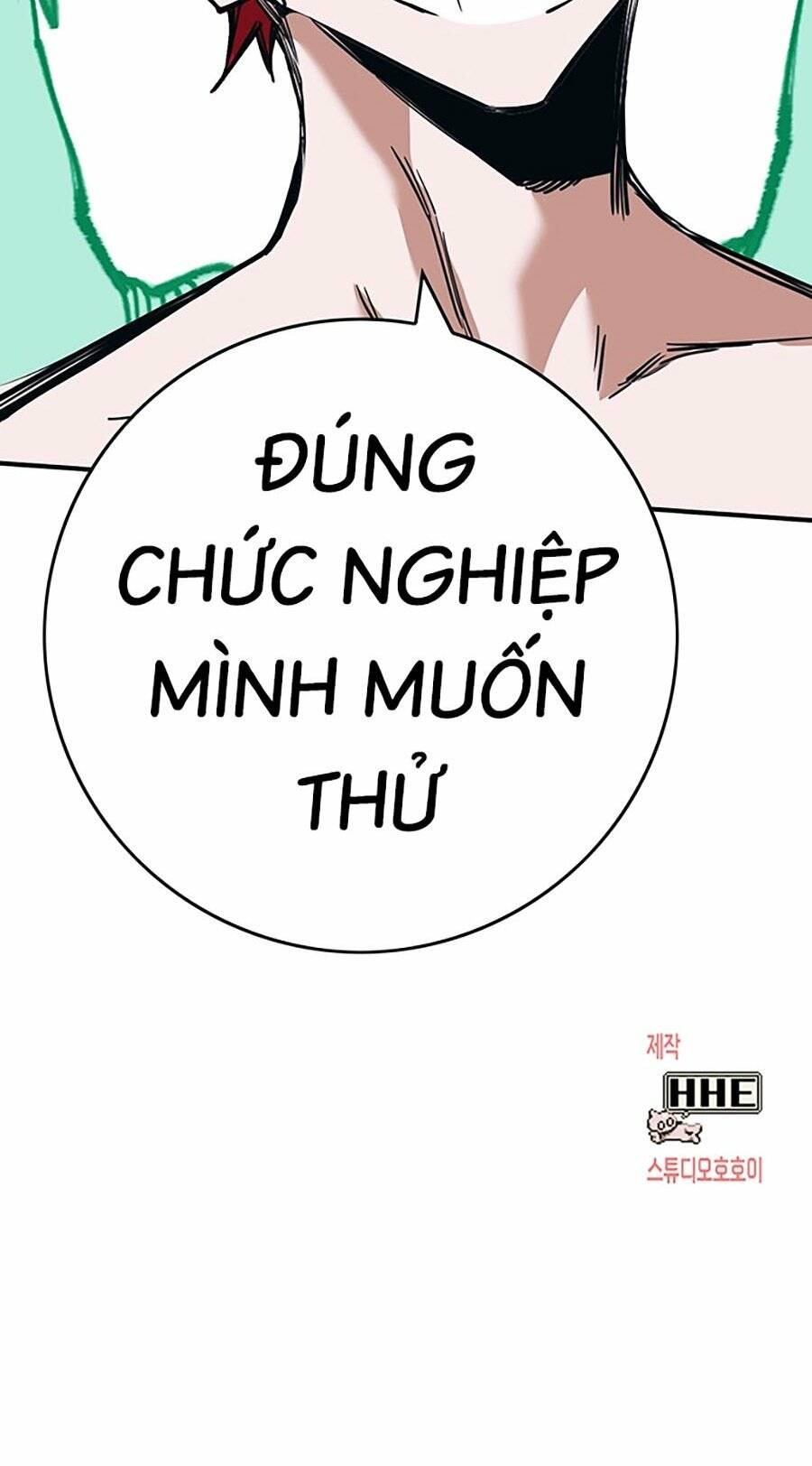 Hard Core Leveling Warrior Ss3 - Chương 9