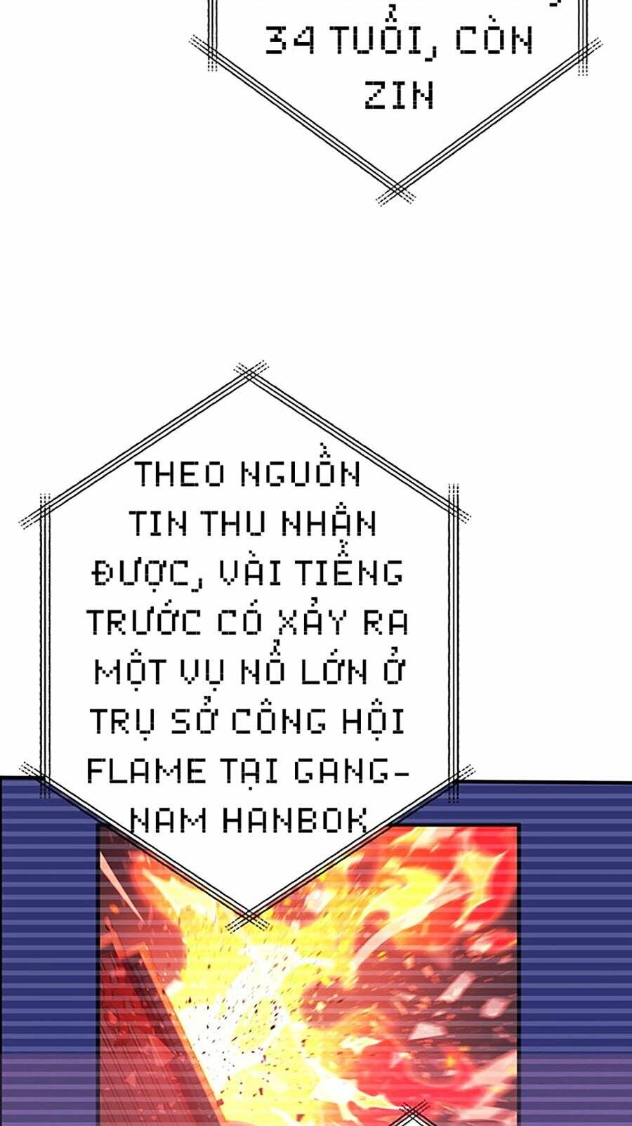 Hard Core Leveling Warrior Ss3 - Chương 9