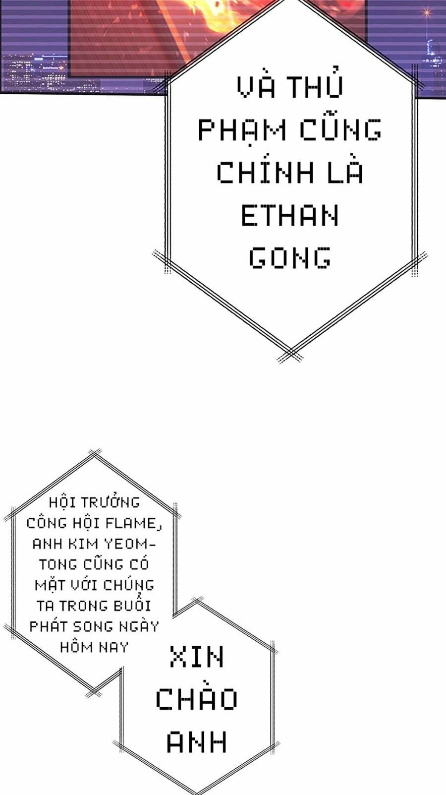 Hard Core Leveling Warrior Ss3 - Chương 9