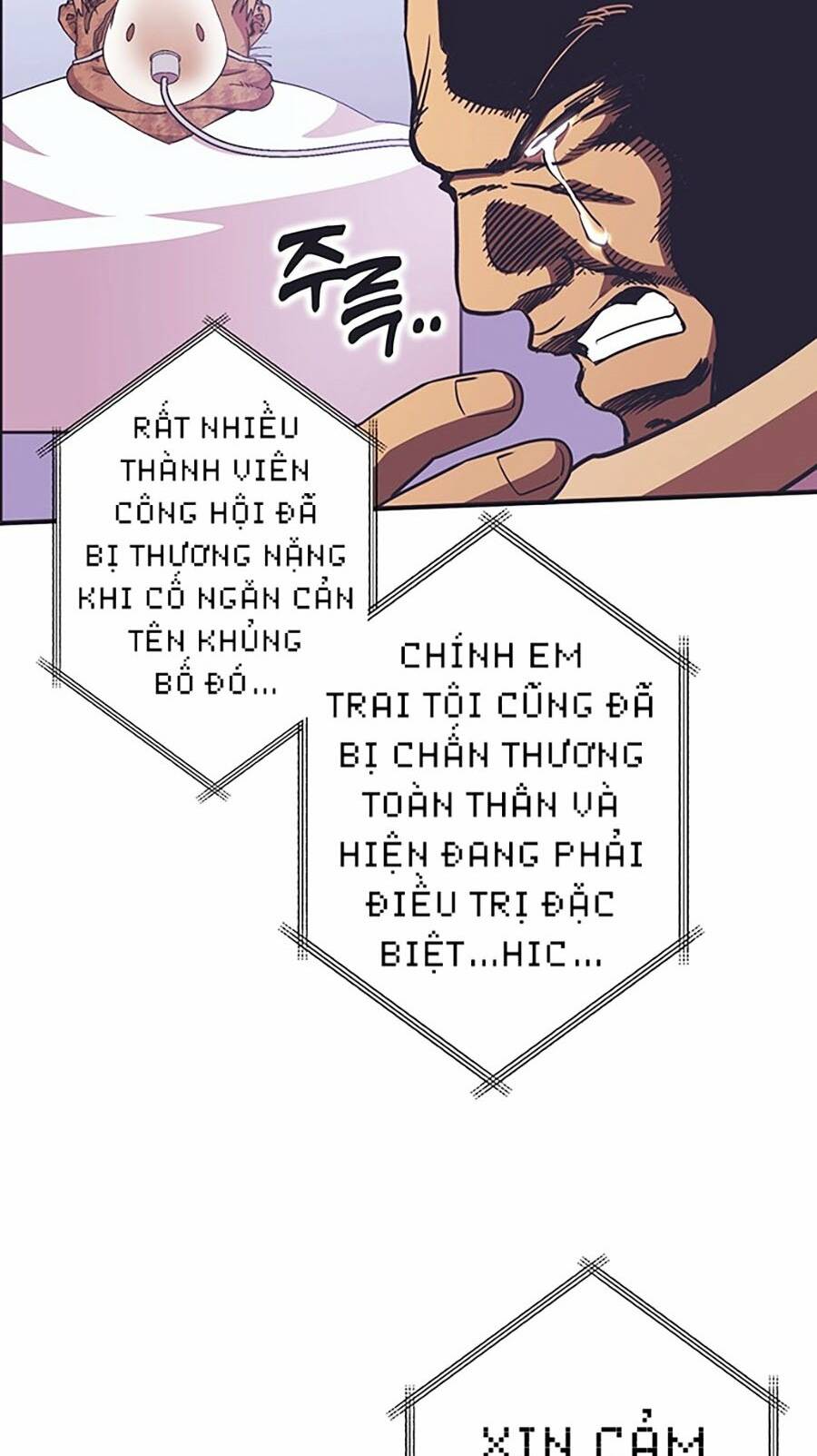 Hard Core Leveling Warrior Ss3 - Chương 9