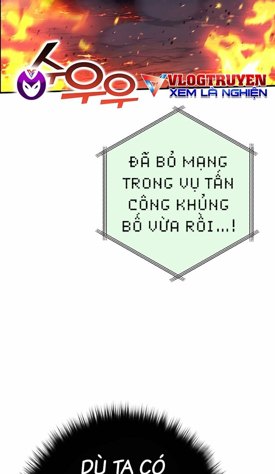 Hard Core Leveling Warrior Ss3 - Chương 9