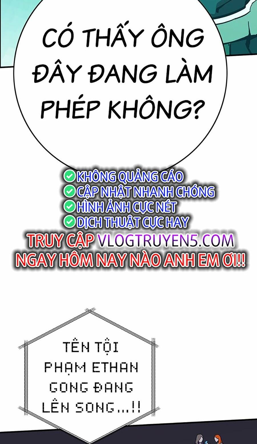 Hard Core Leveling Warrior Ss3 - Chương 9