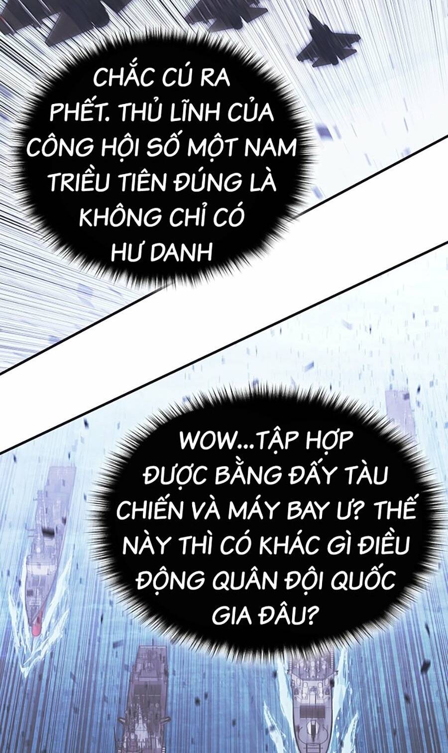Hard Core Leveling Warrior Ss3 - Chương 9