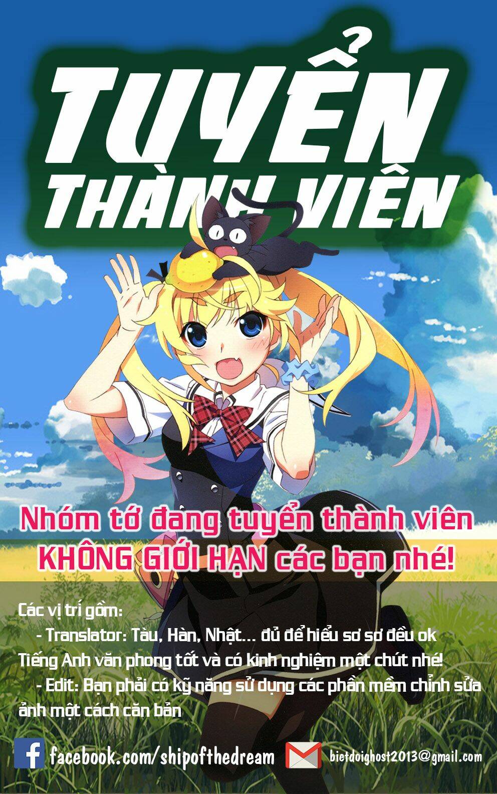 Harem End - Chương 2