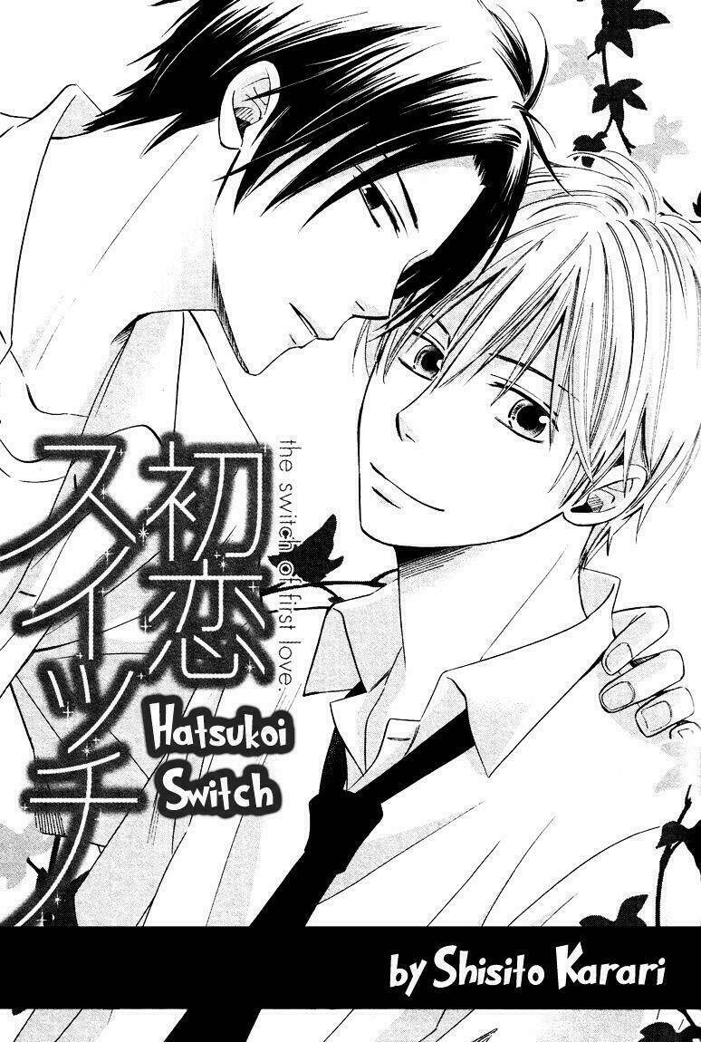 Hatsukoi Switch - - Chương 1