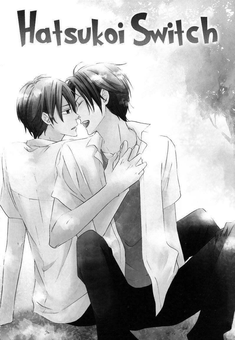 Hatsukoi Switch - - Chương 1
