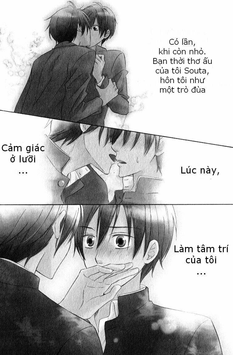 Hatsukoi Switch - - Chương 1