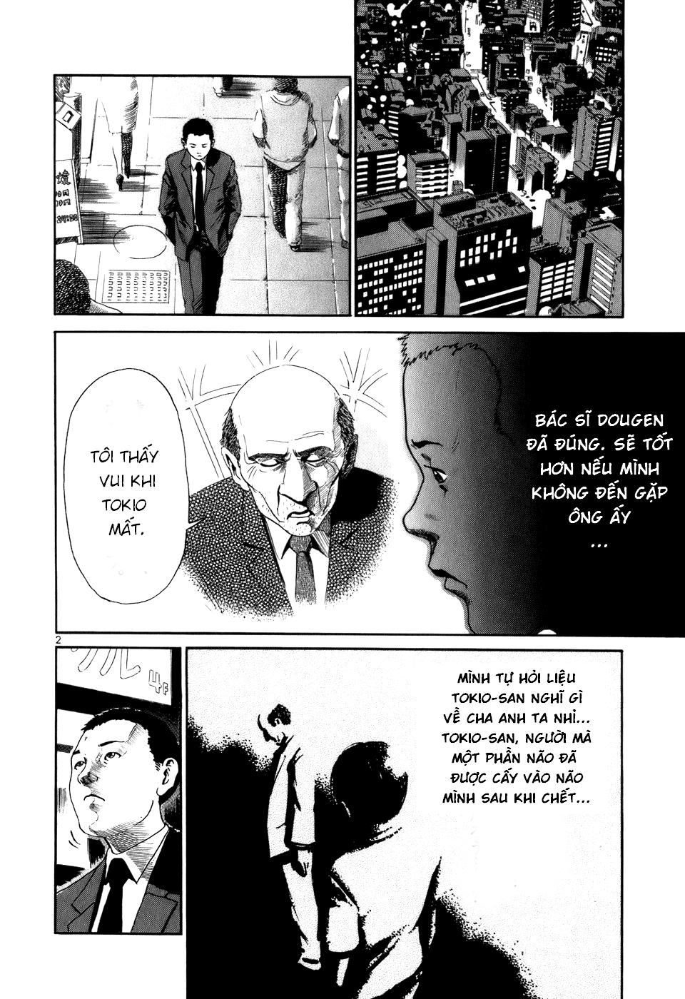 He∀Ds - Chương 13