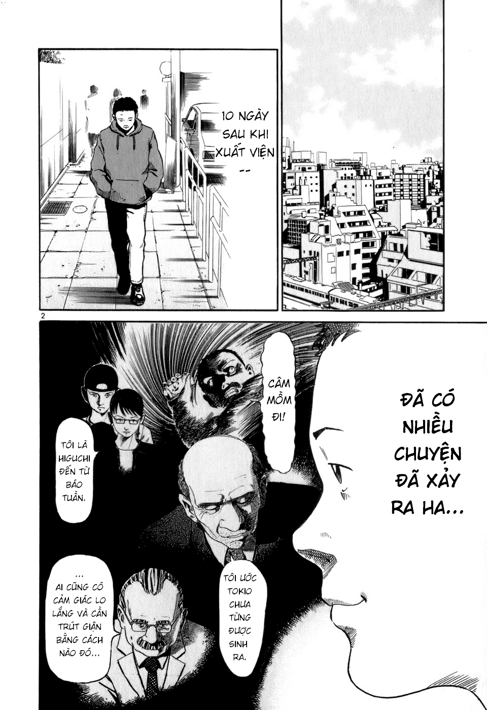 He∀Ds - Chương 14
