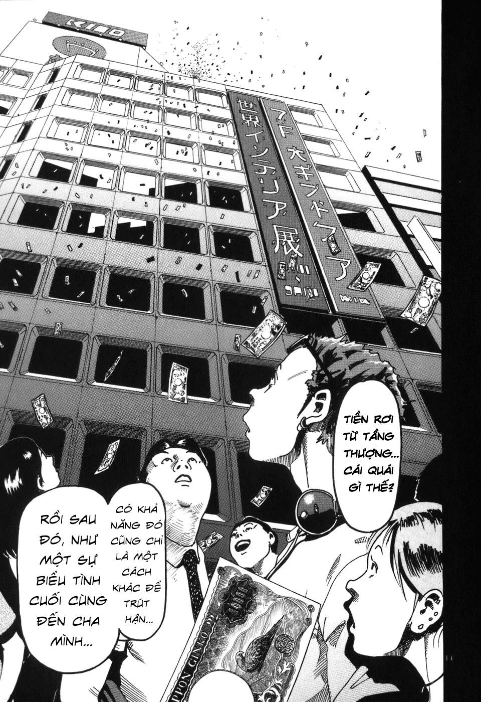 He∀Ds - Chương 5