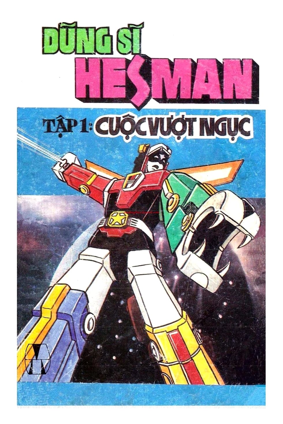 HE'S MAN - Chương 1