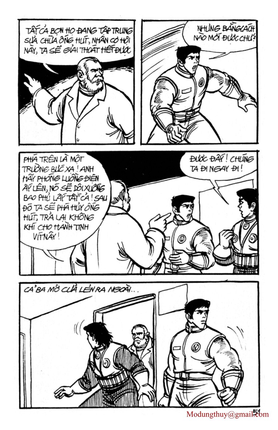 HE'S MAN - Chương 76