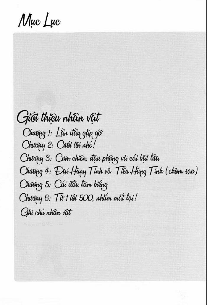 He Was Cool - Chương 1