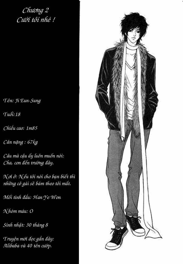 He Was Cool - Chương 2