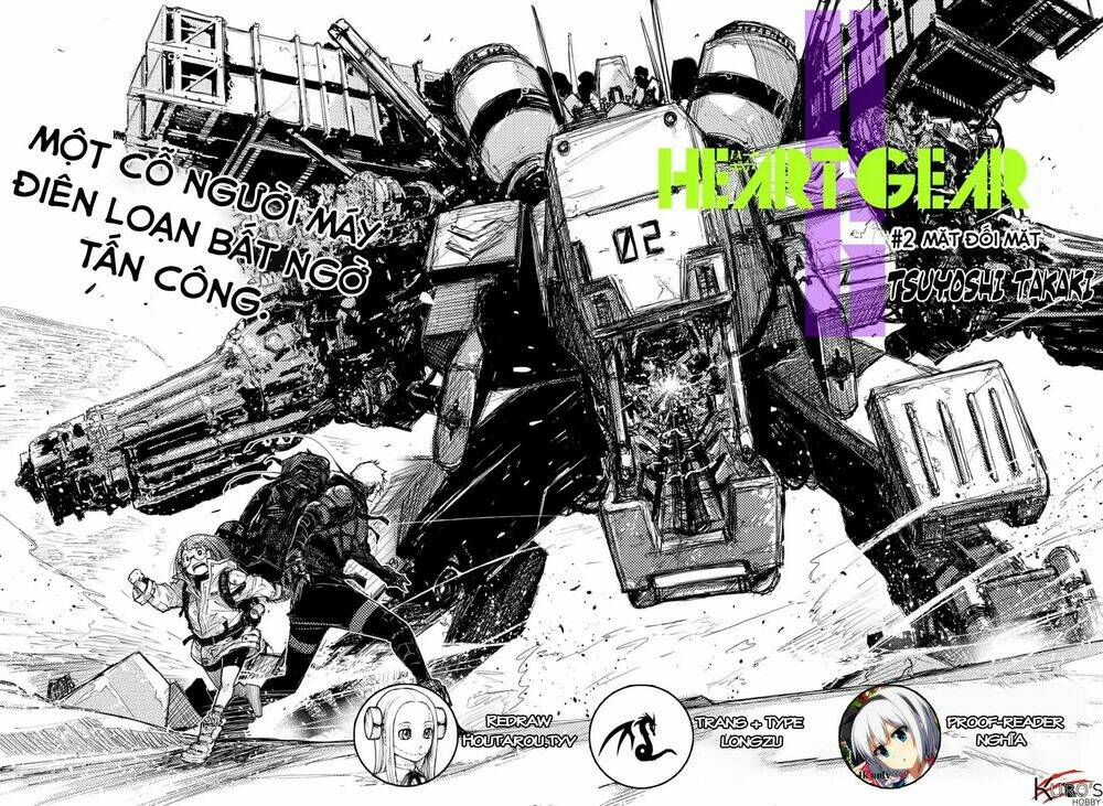 Heart Gear - Chương 2