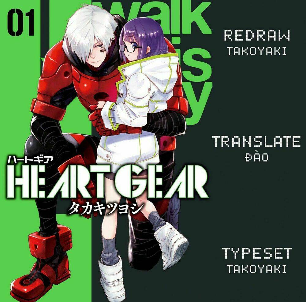 Heart Gear - Chương 3