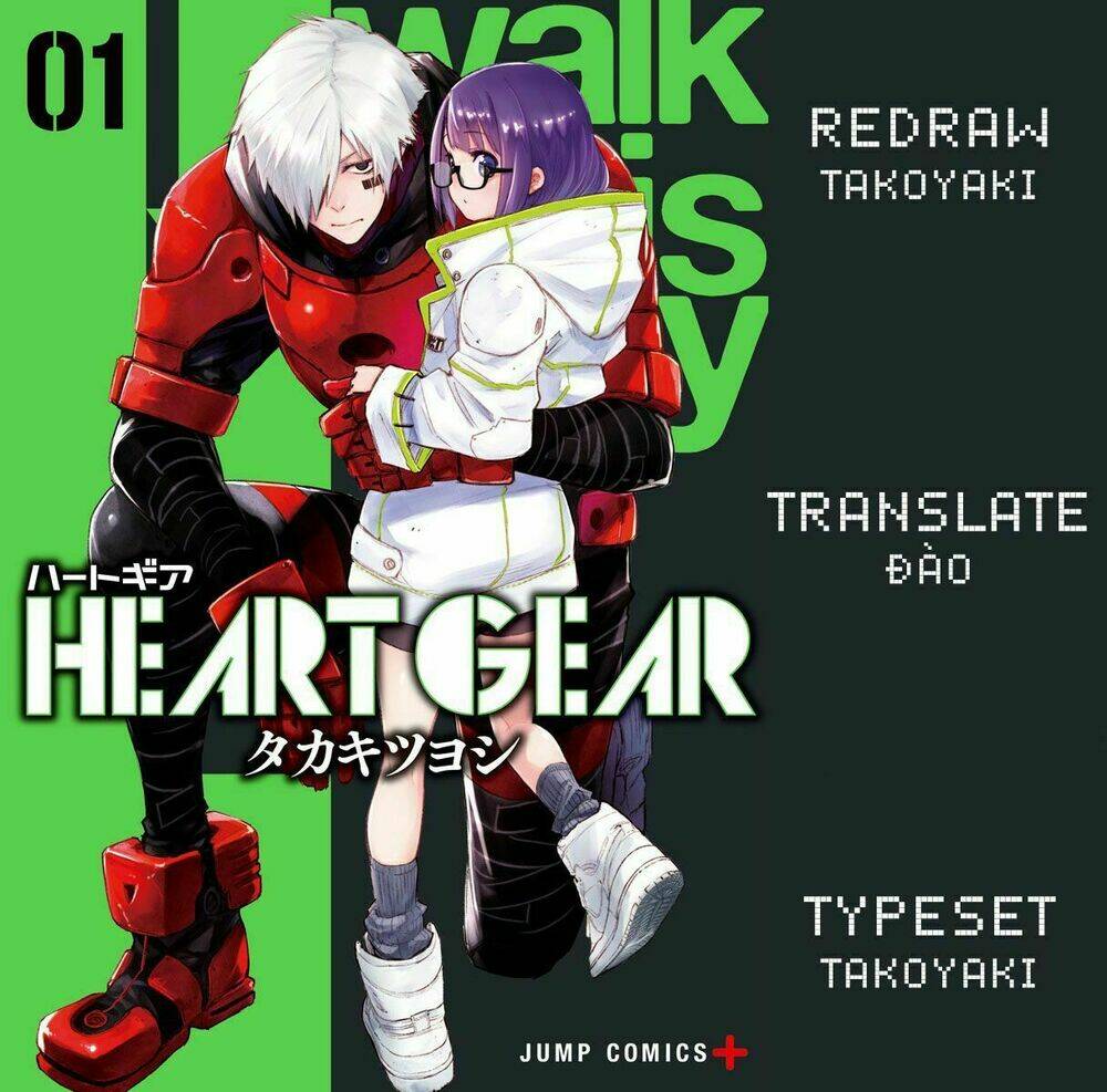 Heart Gear - Chương 4