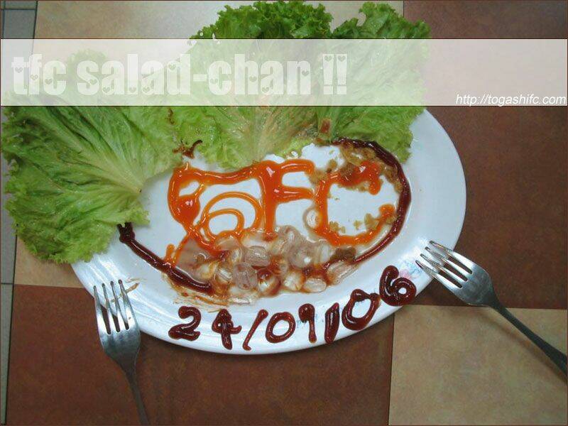Hello Michael! - Chương 12