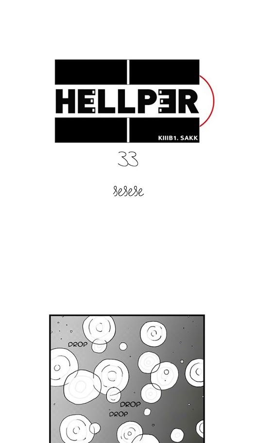 HELLPER - Chương 33