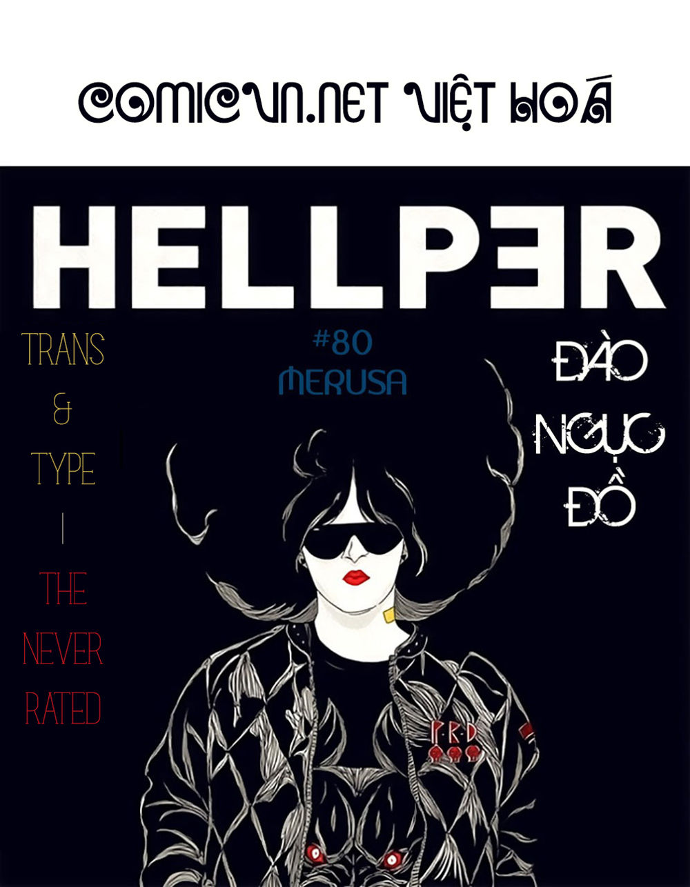 HELLPER - Chương 80