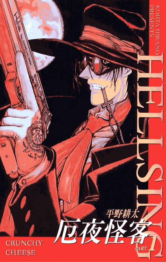 Hellsing - Chương 1
