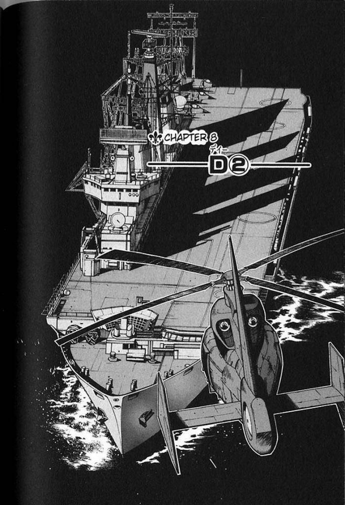 Hellsing - Chương 26