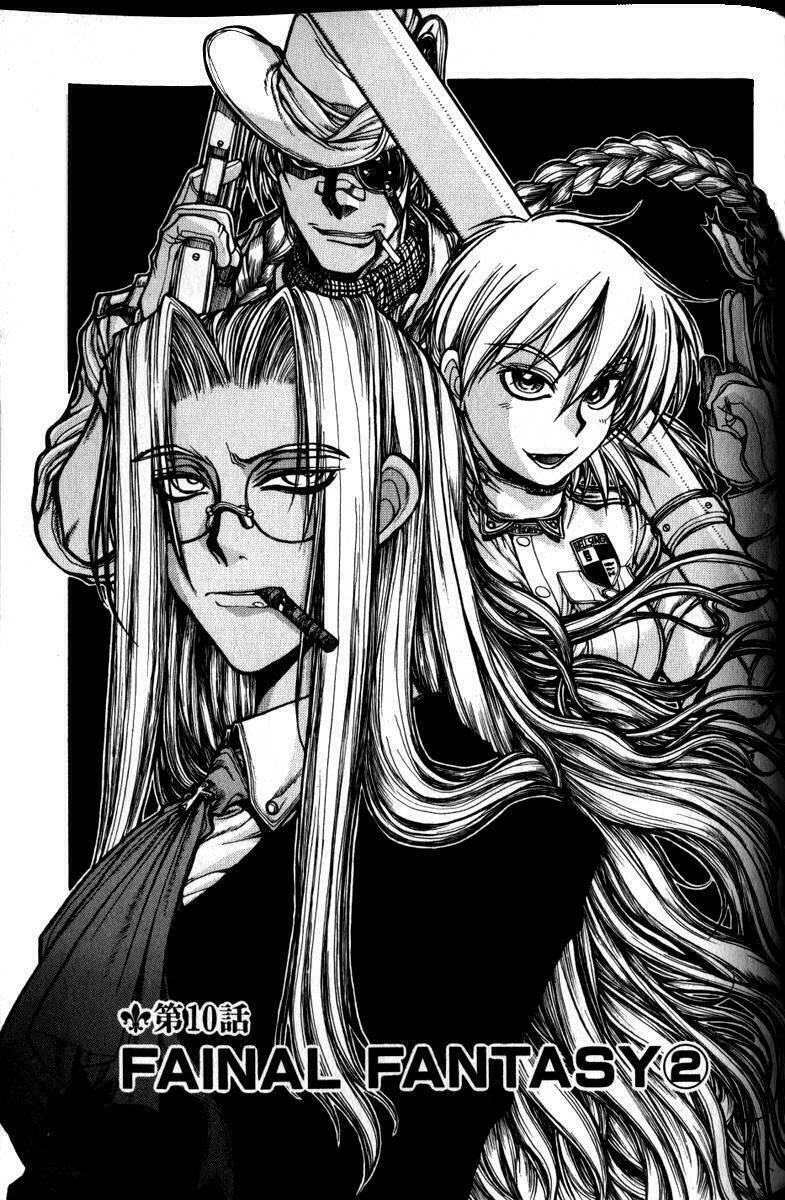Hellsing - Chương 37