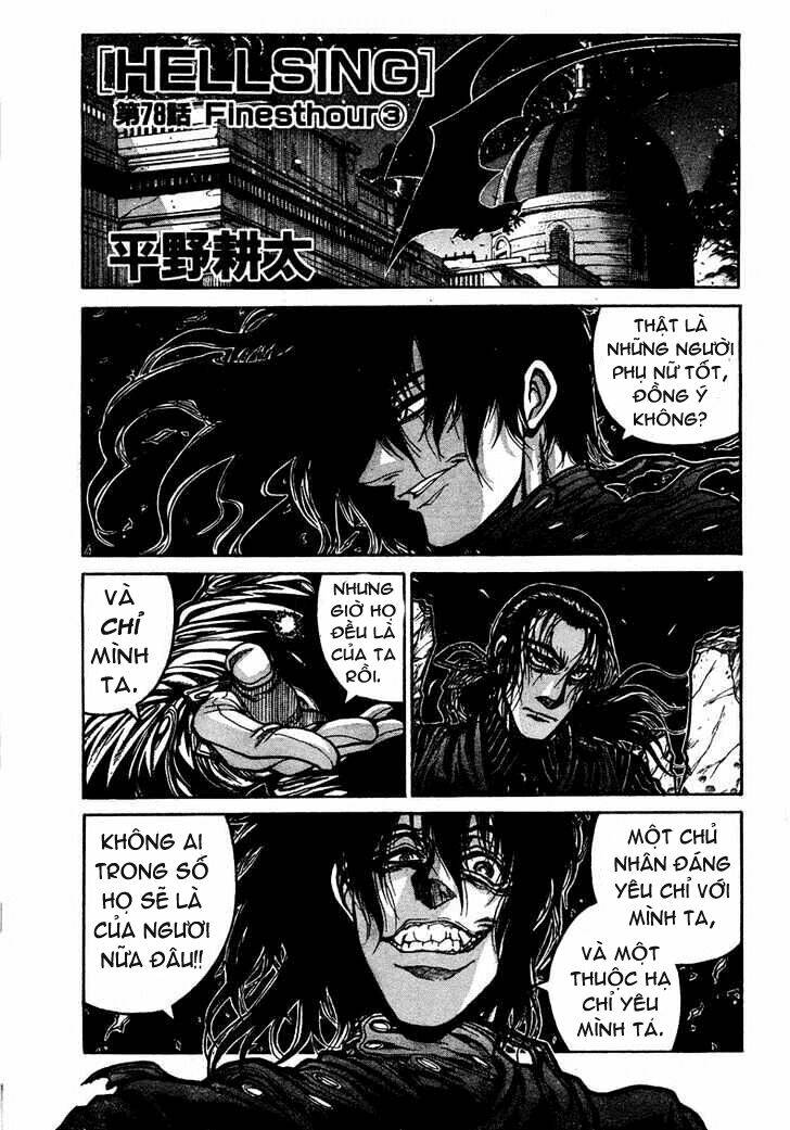 Hellsing - Chương 78