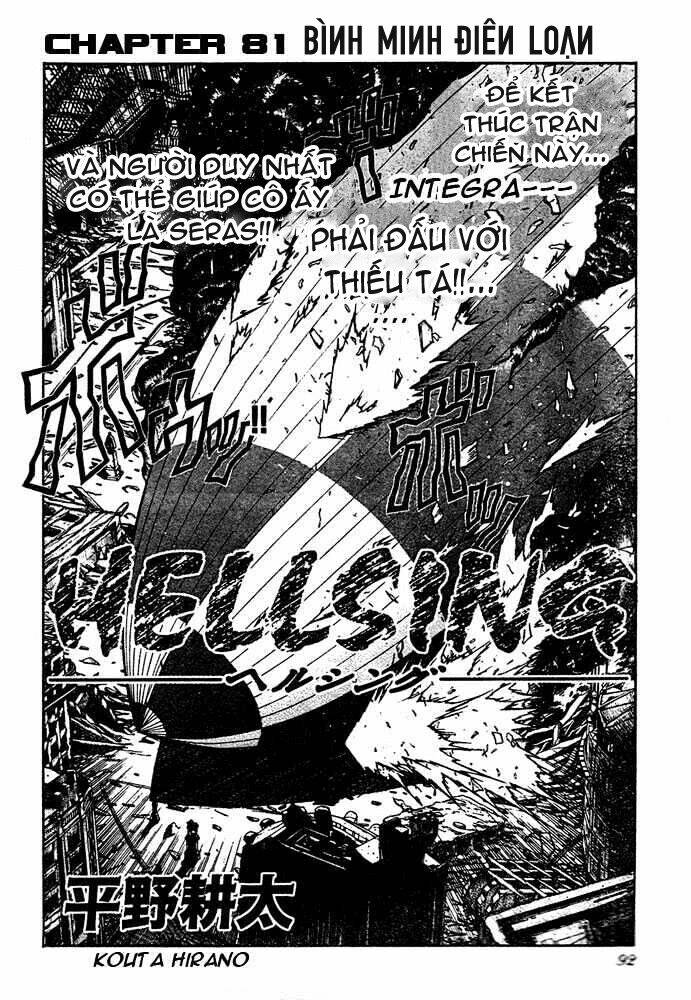 Hellsing - Chương 81