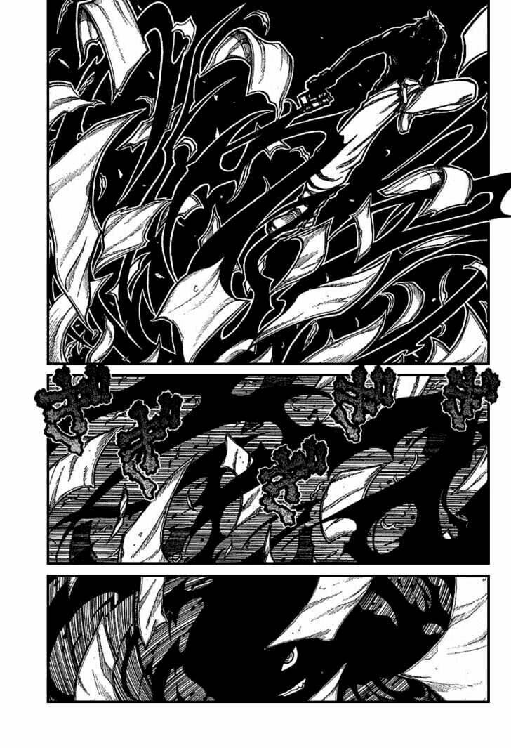 Hellsing - Chương 82
