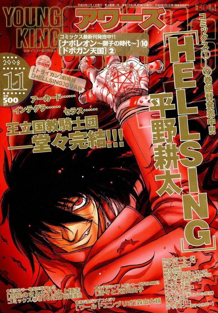 Hellsing - Chương 95