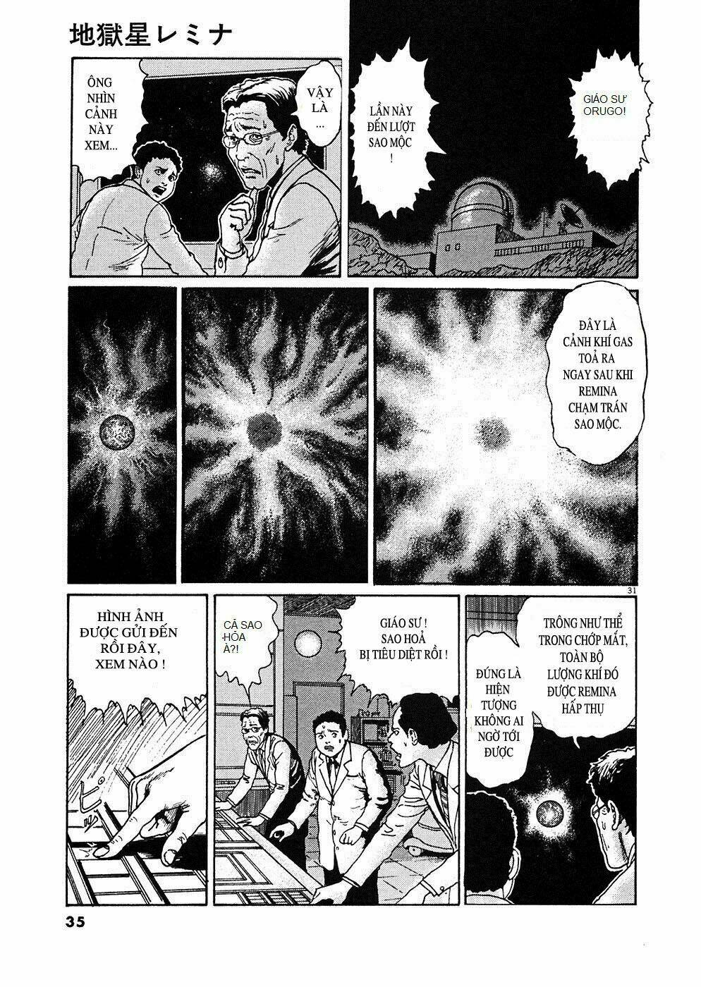 Hellstar Remina - Chương 1
