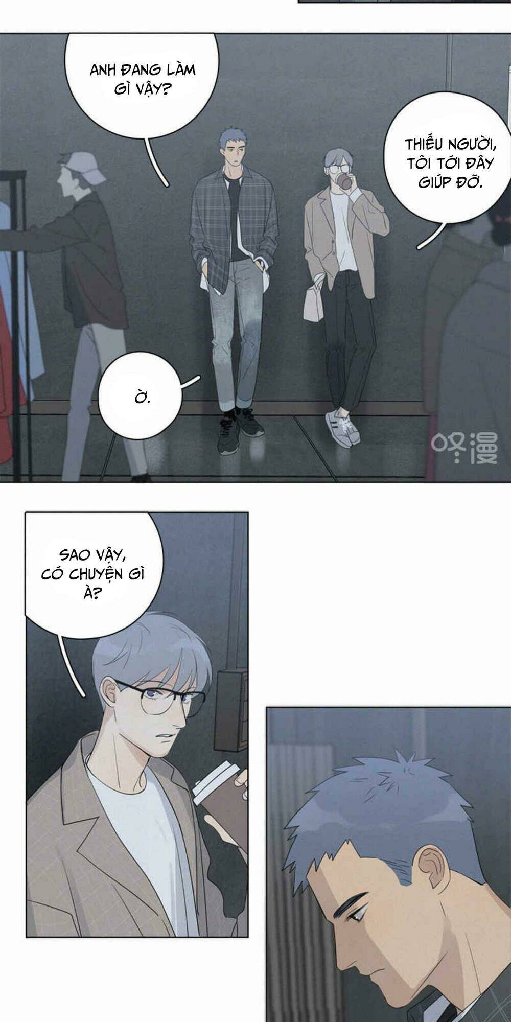 Here U Are - Chương 100