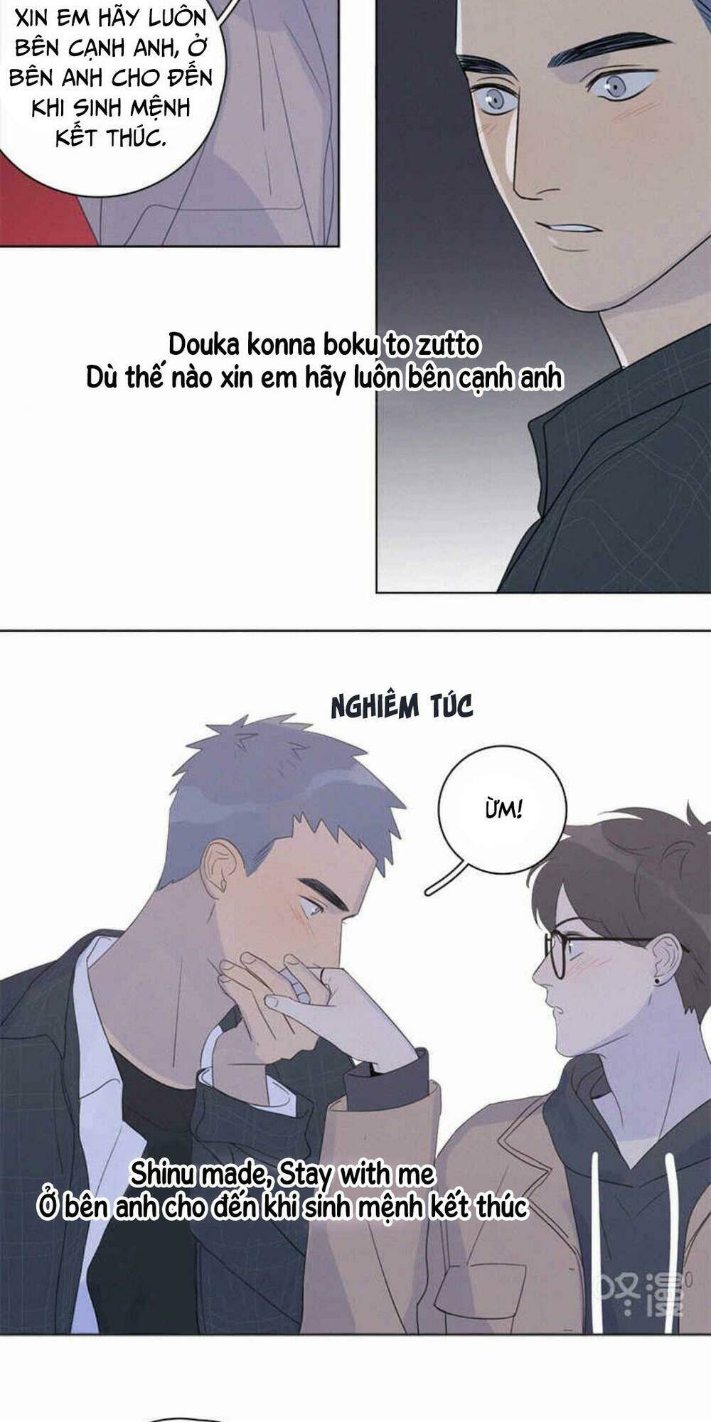 Here U Are - Chương 101