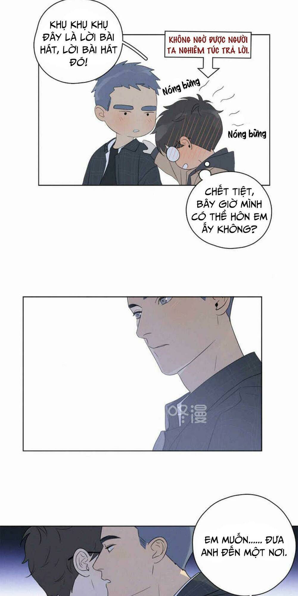 Here U Are - Chương 101