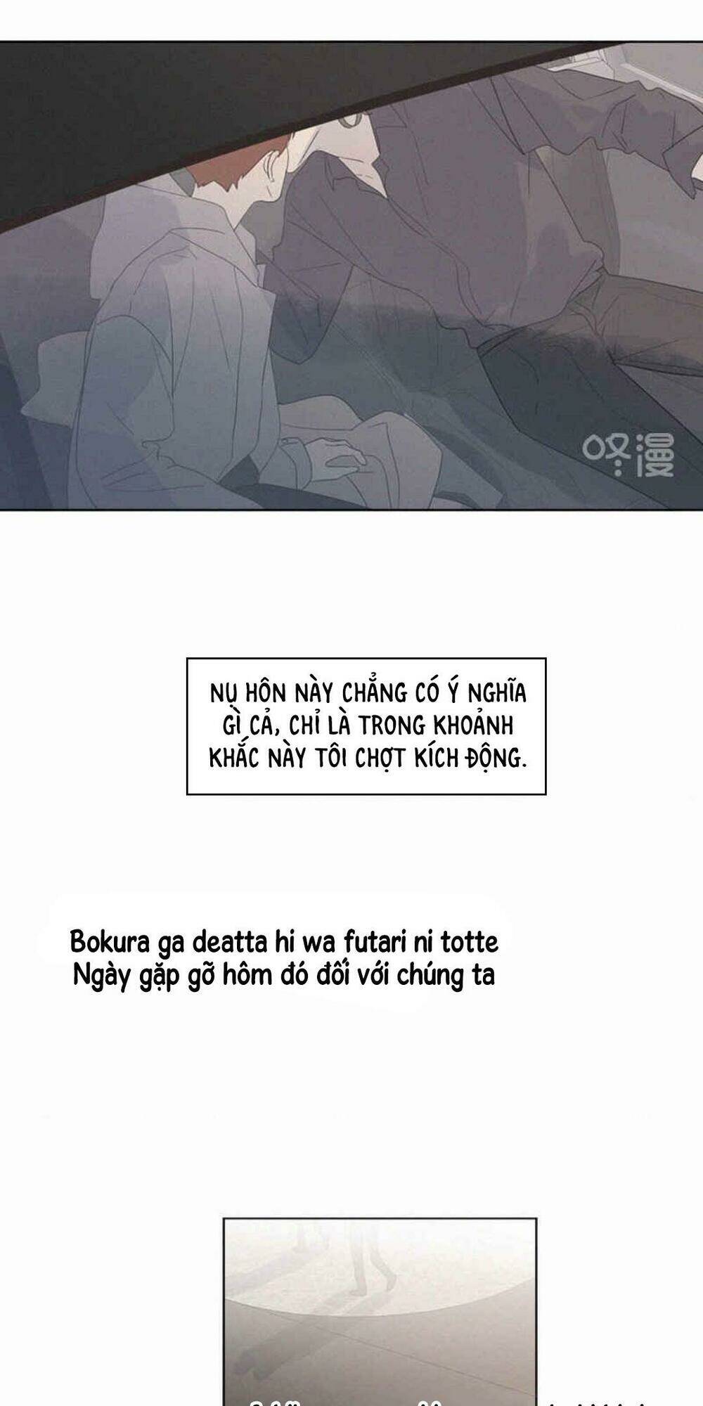 Here U Are - Chương 101