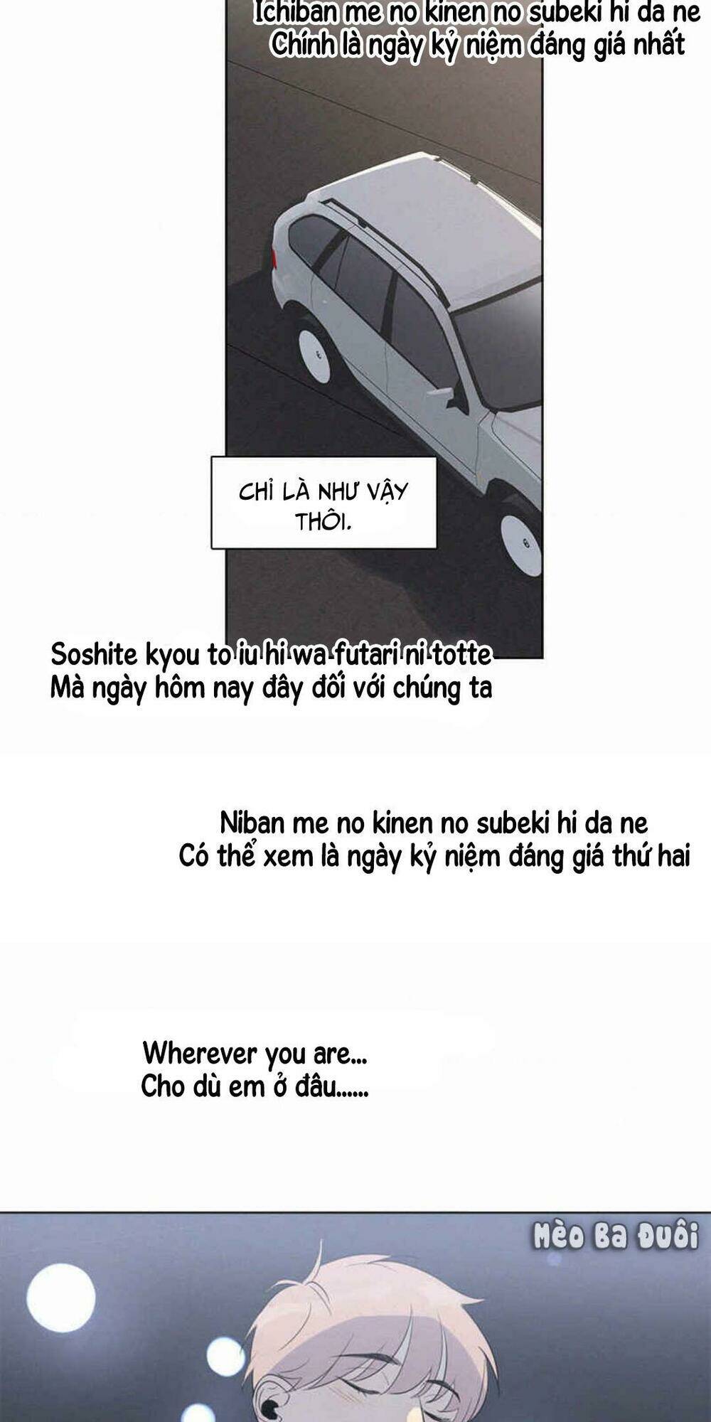 Here U Are - Chương 101