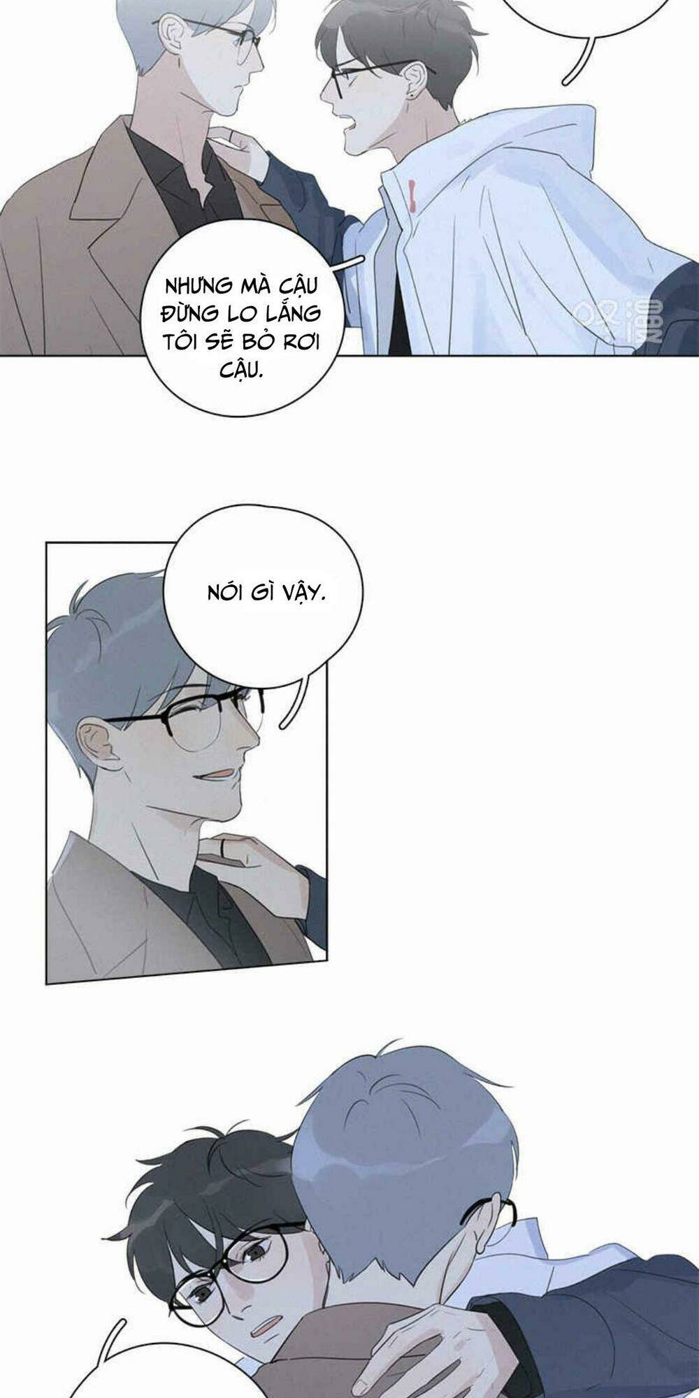 Here U Are - Chương 102