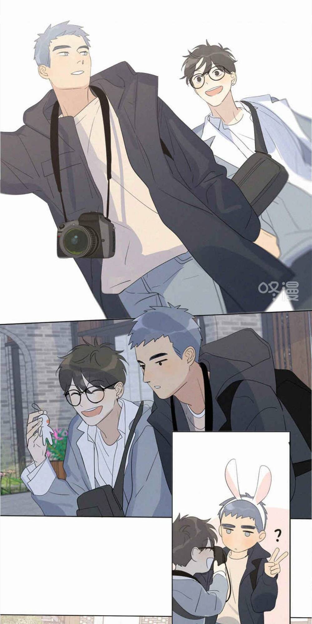 Here U Are - Chương 103