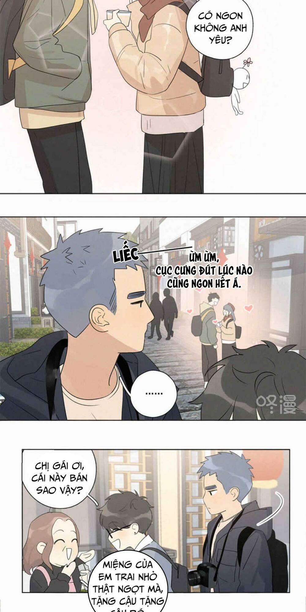 Here U Are - Chương 103