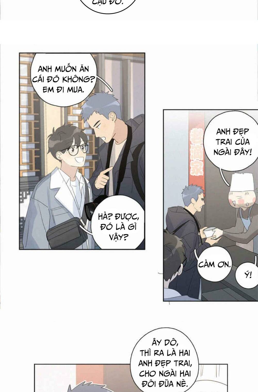 Here U Are - Chương 103