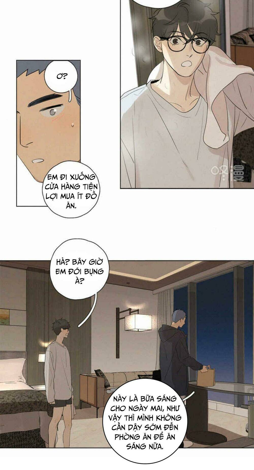 Here U Are - Chương 104