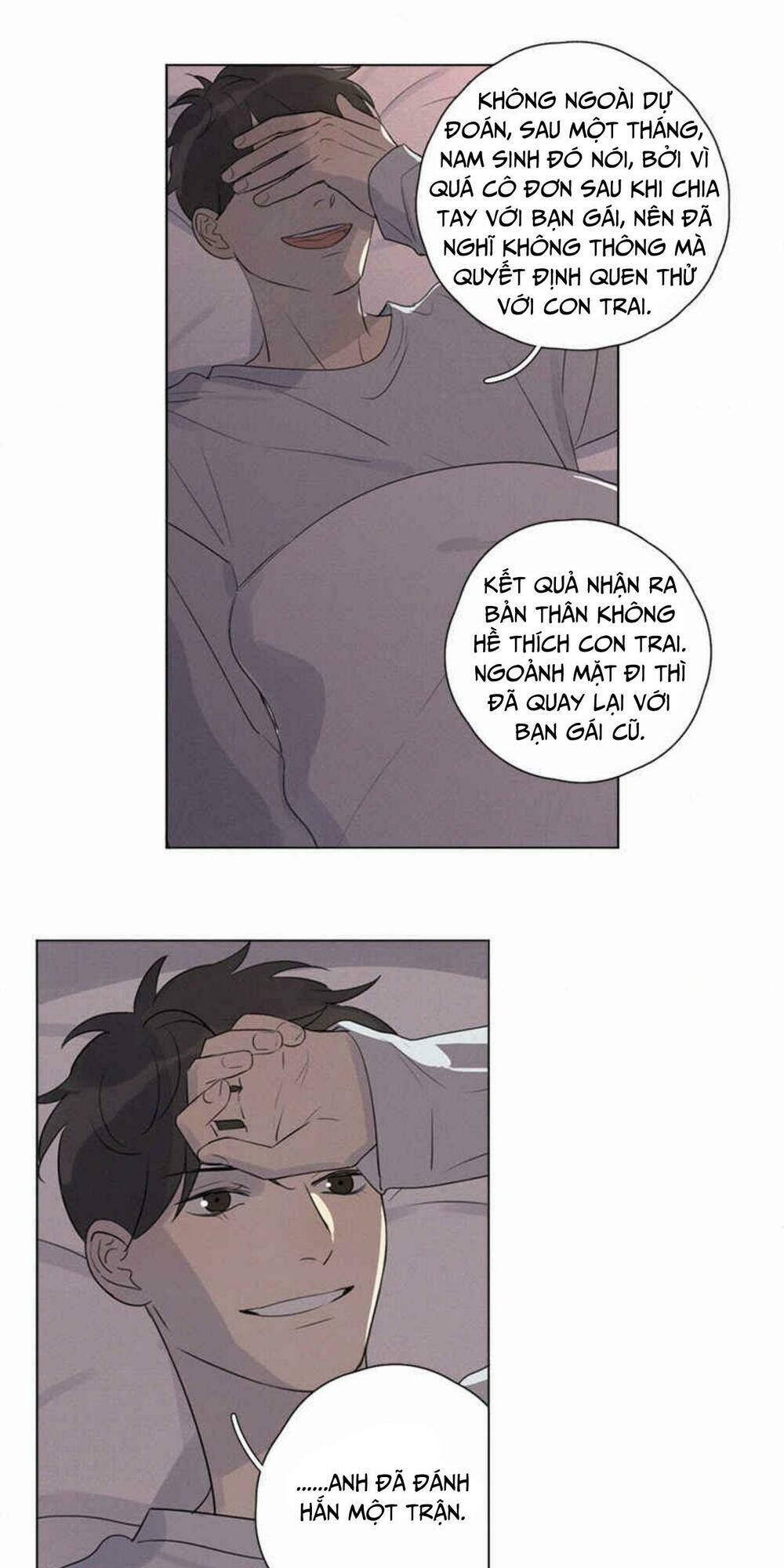 Here U Are - Chương 104