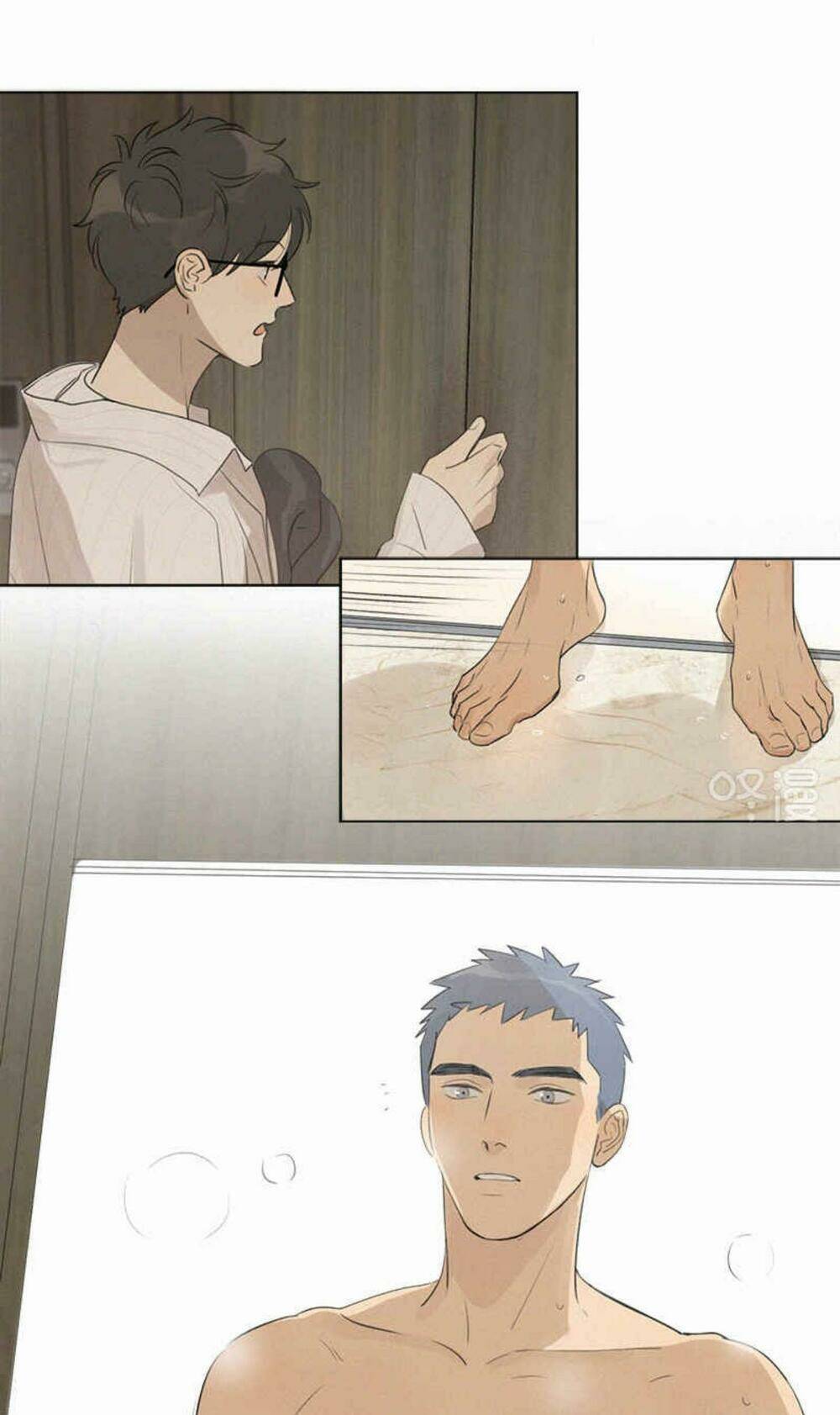 Here U Are - Chương 104