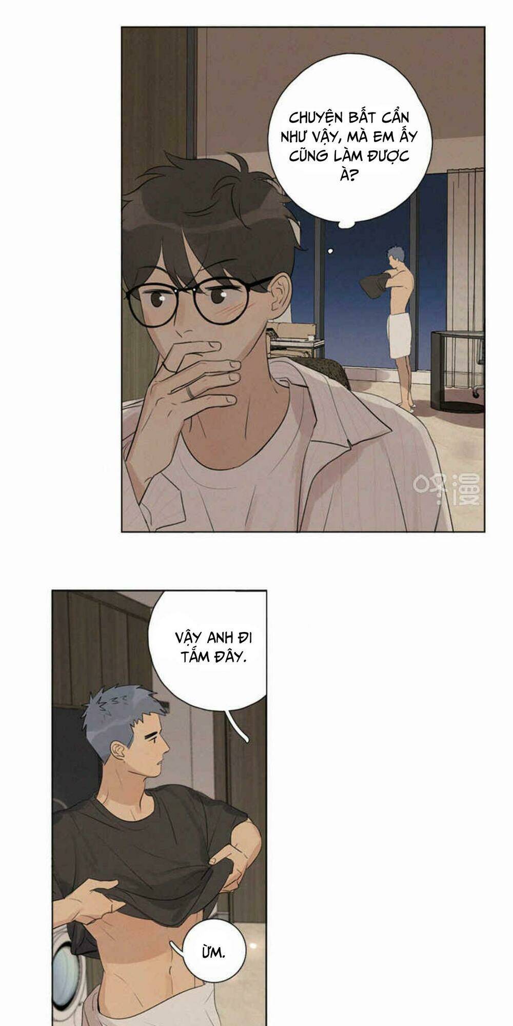 Here U Are - Chương 104