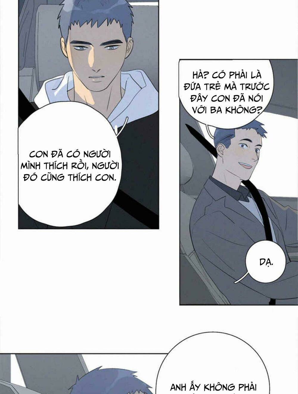 Here U Are - Chương 105