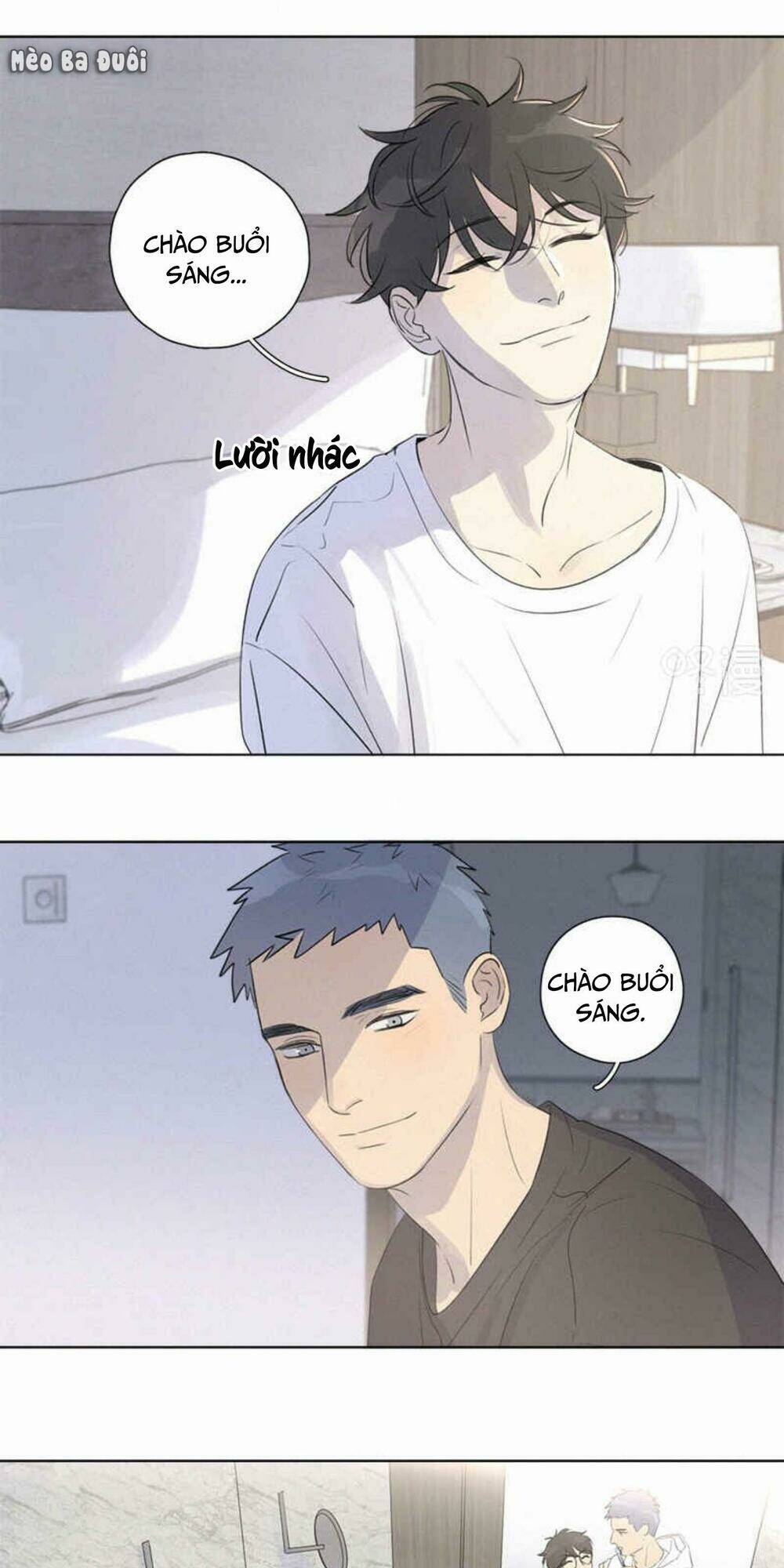 Here U Are - Chương 105