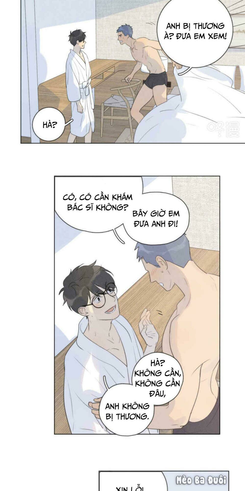 Here U Are - Chương 108