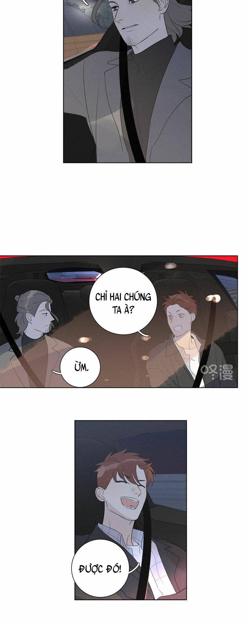 Here U Are - Chương 111