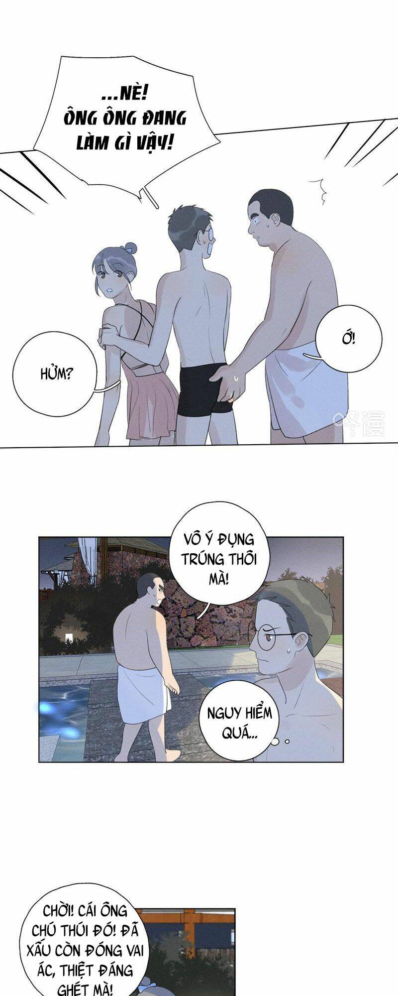 Here U Are - Chương 115